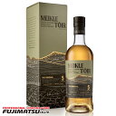 ミークトール ザ・オリジナル 5年 700ml グレンアラヒー蒸溜所暑中見舞い お中元 ギフト 御祝 熨斗