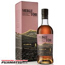 ミークトール ザ・シェリー ワン 5年 700ml グレンアラヒー蒸溜所暑中見舞い お中元 ギフト 御祝 熨斗