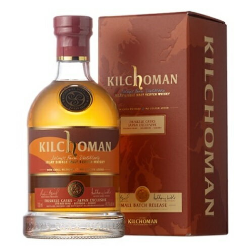 キルホーマン トリスケルカスク STR 700ml Kilchoman※6本まで1個口で発送可能母の日 父の日 就職 退職 ギフト 御祝 熨斗