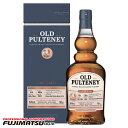 オールドプルトニー 2012 シングルカスク No.612 700ml OLD PULTENEY母の日 ギフト 御祝 熨斗