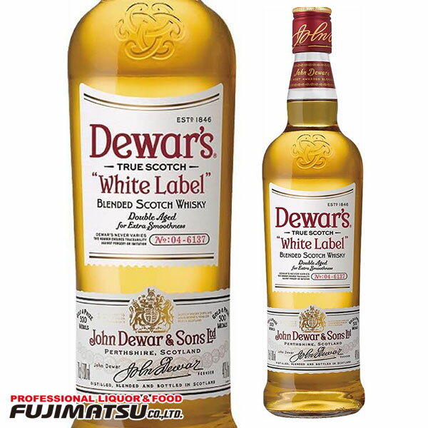 デュワーズ ホワイト・ラベル 700ml Dewar’s WHITE LABEL※12本まで1個口で発送可能母の日 父の日 就職 退職 ギフト 御祝 熨斗