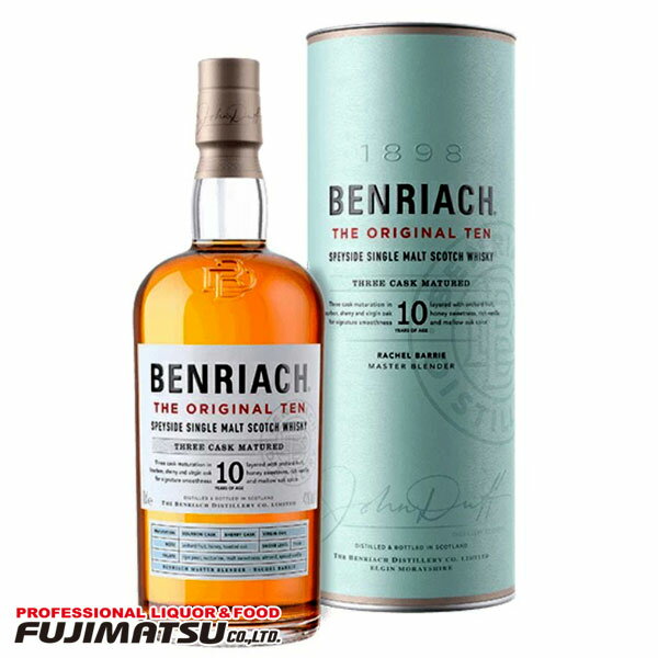 BENRIACH ベンリアック10年 700mlBenRiach 10 years old※6本まで1個口で発送可能母の日 父の日 就職 退職 ギフト 御祝 