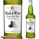 ubN  zCg ufbhXRb` 700ml (Black  White)̓ ̓ AE ސE Mtg j l