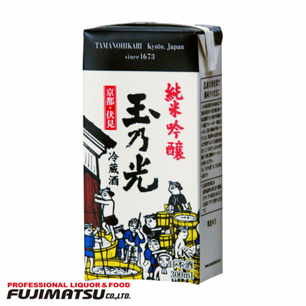 玉乃光 純米吟醸 紙パック 300ml×20個母の日 父の日 就職 退職 ギフト 御祝 熨斗