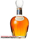 サントリー VSOP 700ml Suntory Brandy V.S.O.P母の日 ギフト 御祝 熨斗