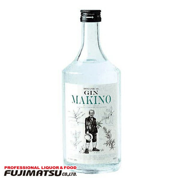 司牡丹 マキノジン 700ml※12本まで1個口で発送可能敬老 ギフト 御祝 熨斗