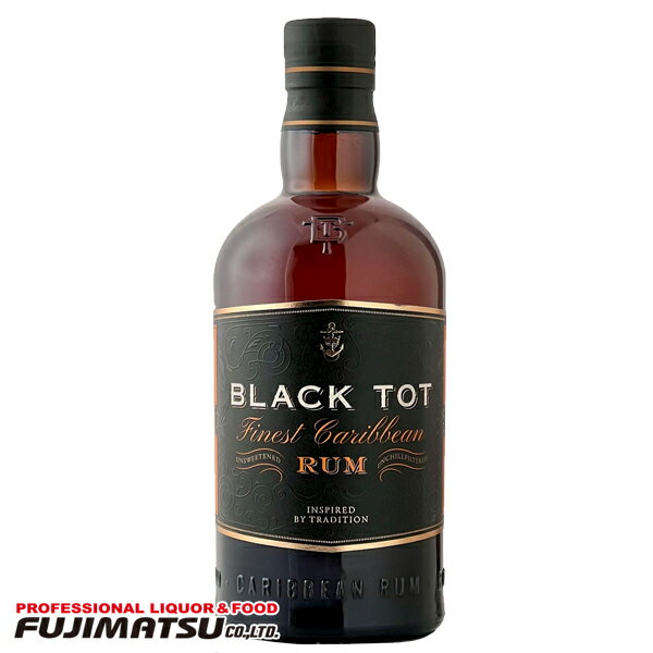 ブラックトット ファイネストカリビアンラム 700mlお歳暮 ギフト 御祝 熨斗