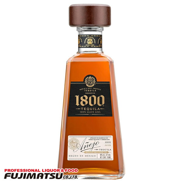 1800 アネホ 750ml テキーラ ホセ・クエルボハロウィン ギフト 御祝 熨斗
