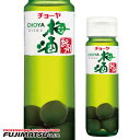チョーヤ 梅酒 紀州 720ml CHOYA母の日 ギフト 御祝 熨斗