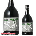 ドーバー 抹茶 和酒リキュール 700ml DOVER グリーンティーハロウィン ギフト 御祝 熨斗
