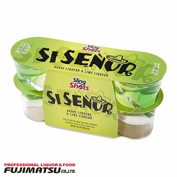 スリングショット シーセニョール 1パック 1パック（30ml×3個） 16% キュール SLING SHOTS SI SENUR ショット飲み クラブ バー母の日 父の日 就職 退職 ギフト 御祝 熨斗