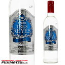レイス テキーラ シルバー 750ml トレス母の日 ギフト 御祝 熨斗