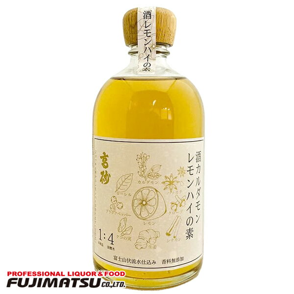 ⺽ 򥫥 ϥ 500ml ٻι⺽¤ ꥭ塼롡ե  