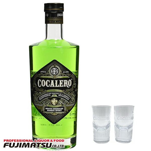 ڥåȥ饹2աCocalero() 700ml    ࿦ ե  