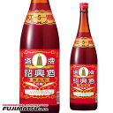 宝酒造 紹興酒 塔牌 花彫 陳五年 1800ml タカラ※6本まで1個口で発送可能母の日 父の日 就職 退職 ギフト 御祝 熨斗