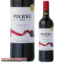 ピエール ゼロ メルロー 750ml ノンアルコール ビーガン Pierre Zero Merlot暑中見舞い お中元 ギフト 御祝 熨斗