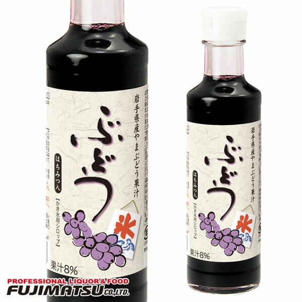 ¼ץƥ ɹѥå ֤ɤ 200ml (긩ޤ֤ɤ) Frappe(եå) 12ܤޤ1ĸȯǽ...