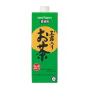 ポッカサッポロ 業務用 玉露入りお茶 1L暑中見舞い お中元 ギフト 御祝 熨斗
