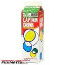 【訳アリ 在庫過多 在庫限り 賞味期限 2026/2/6】 中村キャプテン パイン 1000ml 紙パック※12本まで1個口で発送可能暑中見舞い お中元 ギフト...