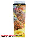 三田 スクイージーパインアップル100 ジュース 1000ml※12本まで1個口で発送可能暑中見舞い お中元 ギフト 御祝 熨斗