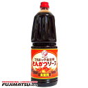 ブルドック 食堂用とんかつソース ハンディパック 1.8L ※6本まで1個口発送可暑中見舞い お中元 ギフト 御祝 熨斗