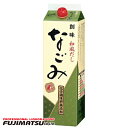 創味食品 和風だし なごみ 1.8L暑中見舞い お中元 ギフト 御祝 熨斗