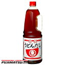 ヒガシマル うどんだし 1.8L ペット暑中見舞い お中元 ギフト 御祝 熨斗
