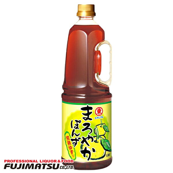 ヒガシマル醤油 まろやかぽんず ハンディペット 1.8L 業務用 PETギフト 御祝 熨斗