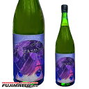 浪の音 彩音(あやね) 純米原酒 1800ml父の日 暑中見舞い ギフト 御祝 熨斗