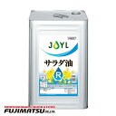 J-オイルミルズ 業務用 サラダ油 グリーン 16.5kg 一斗缶暑中見舞い お中元 ギフト 御祝 熨斗