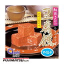 琉球王朝珍味 紅あさひ 豆腐よう マイルド 4粒入り 沖縄 豆腐?母の日 ギフト 御祝 熨斗