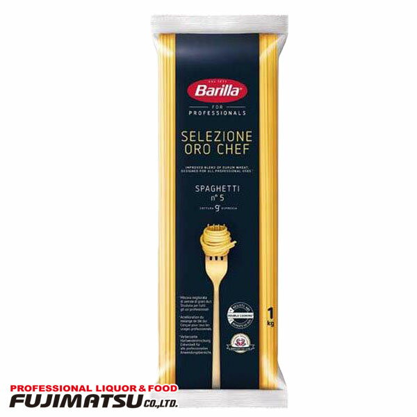 【輸入FOOD】Barilla パスタ　1.8mm　スパゲッティ　500g×6箱セット　300g　バリラ　コストコ 賞味期限2025.02.01