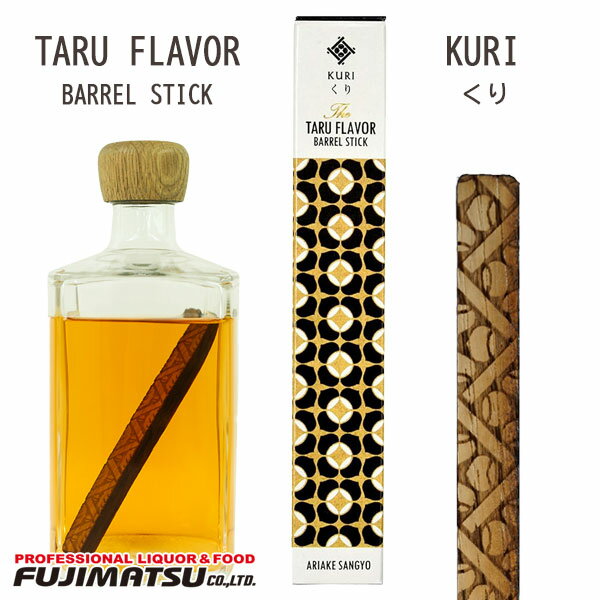 TARUFLAVOR(Ȣ)ƥåեСîե졼СƥåХ뷪KURI򥰥åͭ