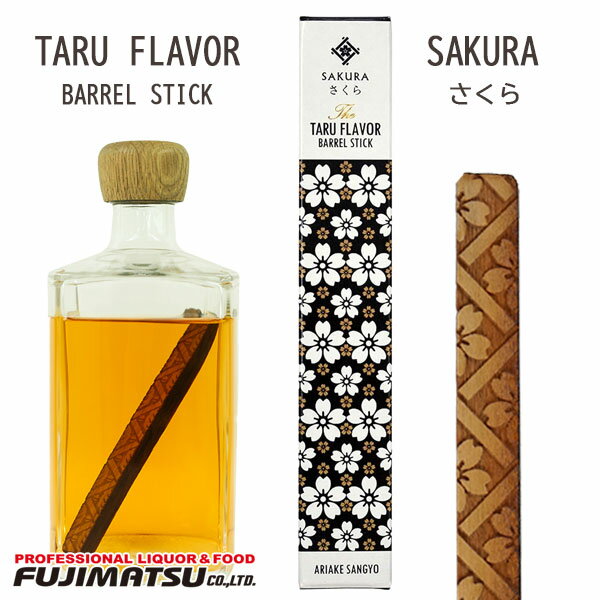 TARUFLAVOR(Ȣ)ƥåեСîե졼СƥåХSAKURA򥰥åͭ