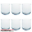 【6脚セット】T型 ロックグラス 240ml (口径7.1×高さ8cm、ソーダガラス) whiskey ウイスキーグラス コップ お冷 チェーサー暑中見舞い お中元 ギフト 御祝 熨斗