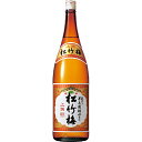 宝(タカラ)酒造 上撰松竹梅 1800ml※6本まで1個口で発送可能母の日 ギフト 御祝 熨斗