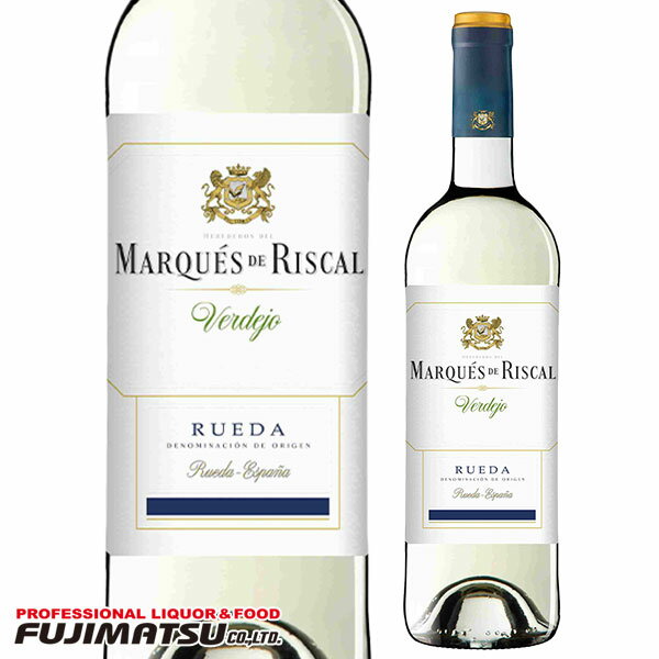マルケス デ リスカル ブランコ 750ml※12本まで1個口で発送可能※ヴィンテージやエチケットが画像と異なる場合がございます、ご注文前にお問い合わせ下さい。お歳暮 ギフト 御祝 熨斗