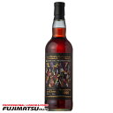 ブレンデッド アイラモルト2010 シェリーホグスヘッド 700ml ウイスキーギャラリー暑中見舞い お中元 ギフト 御祝 熨斗 SSS