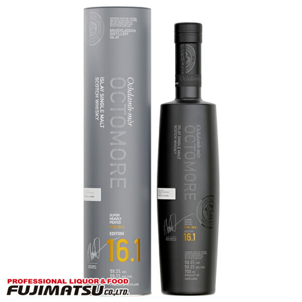 オクトモア 16.1 スコティッシュ・バーレイ 700ml OCTOMORE 16.1 SCOTTISH BARLEYお歳暮 ギフト 御祝 熨斗