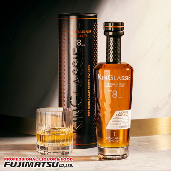 キングラッシー ダブル マチュアード 700ml インチデアニー蒸溜所 お歳暮 ギフト 御祝 熨斗