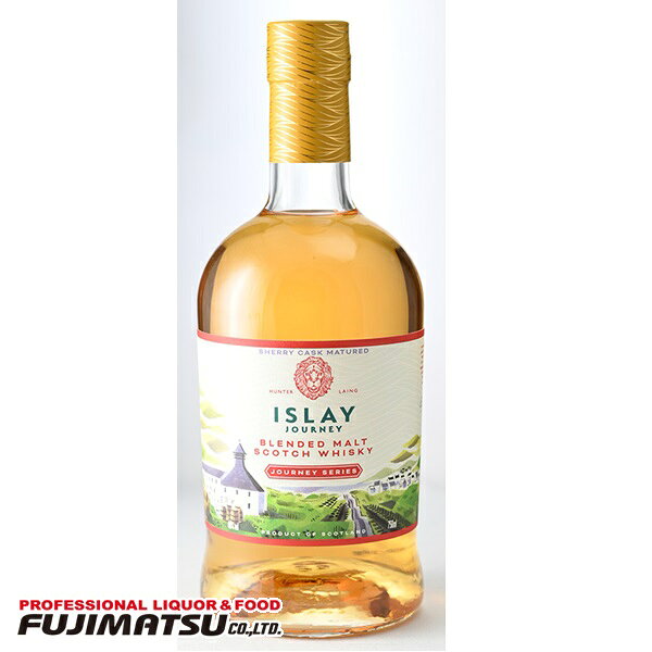 アイラ・ジャーニー シェリー 750ml ISLAY JOURNEY SHERRY 750ML HL BLENDED MALT ハンターレイン ブレンデッドモルトお歳暮 ギフト 御祝 熨斗