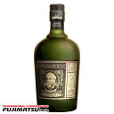 ディプロマティコ レゼルバ エクスクルーシバ 700ml 40% ラム ベネズエラハロウィン ギフト 御祝 熨斗