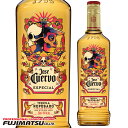 クエルボ・エスペシャル (ゴールド) 死者の日 限定デザイン 750ml スカル 25年デザインハロウィン ギフト 御祝 熨斗
