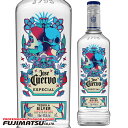 クエルボ・エスペシャル・シルバー 死者の日 限定デザイン 750ml スカル 25年デザイン敬老 ギフト 御祝 熨斗
