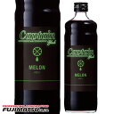 中村キャプテン ブラック メロン 600ml※12本まで1個口で発送可能敬老 ギフト 御祝 熨斗