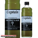 中村 キャプテン キウイ&アロエ 600ml※12本まで1個口で発送可能敬老 ギフト 御祝 熨斗
