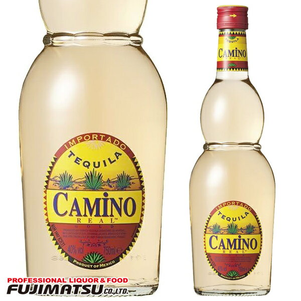 カミノ レアル ゴールド 750ml テキーラ CAMINO REAL母の日 父の日 就職 退職 ギフト 御祝 熨斗