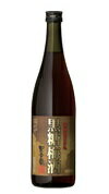 本坊酒造 星舎無添加 黒糖梅酒 720ml母の日 父の日 就職 退職 ギフト 御祝 熨斗