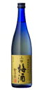 本坊酒造 星舎 無添加 上等梅酒 720ml母の日 ギフト 御祝 熨斗