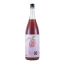 楯野川酒造 子宝 山形すもも 1800ml※6本まで1個口で発送可能母の日 ギフト 御祝 熨斗